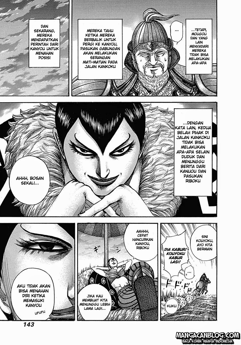 kingdom - Chapter: 335