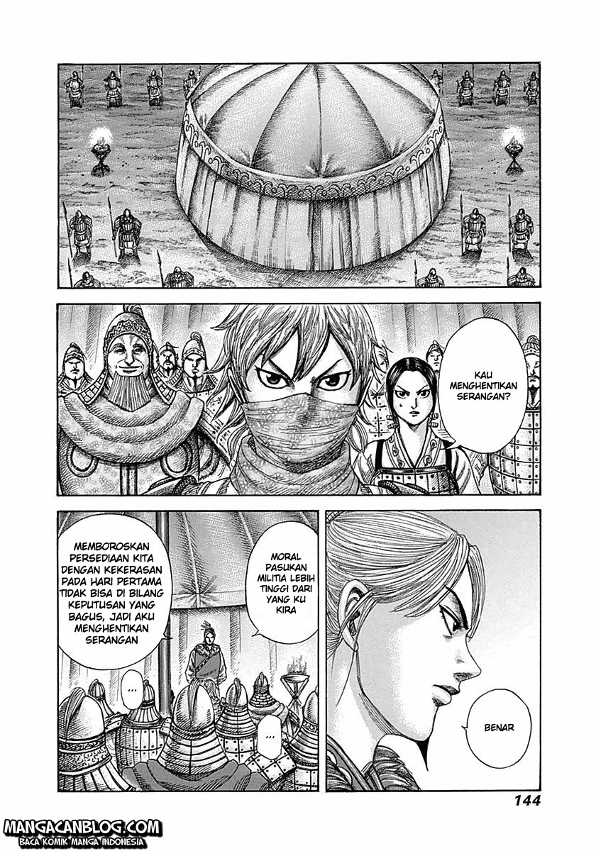 kingdom - Chapter: 335