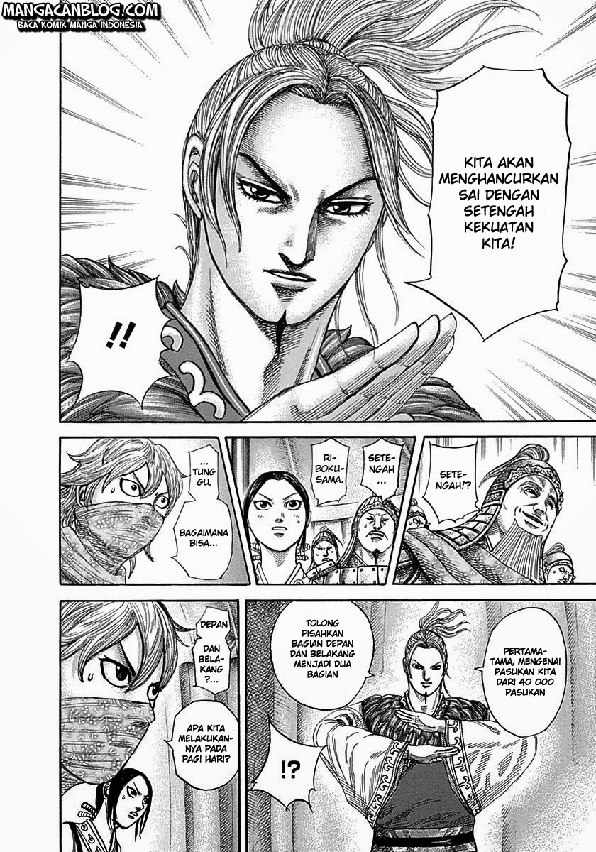 kingdom - Chapter: 335