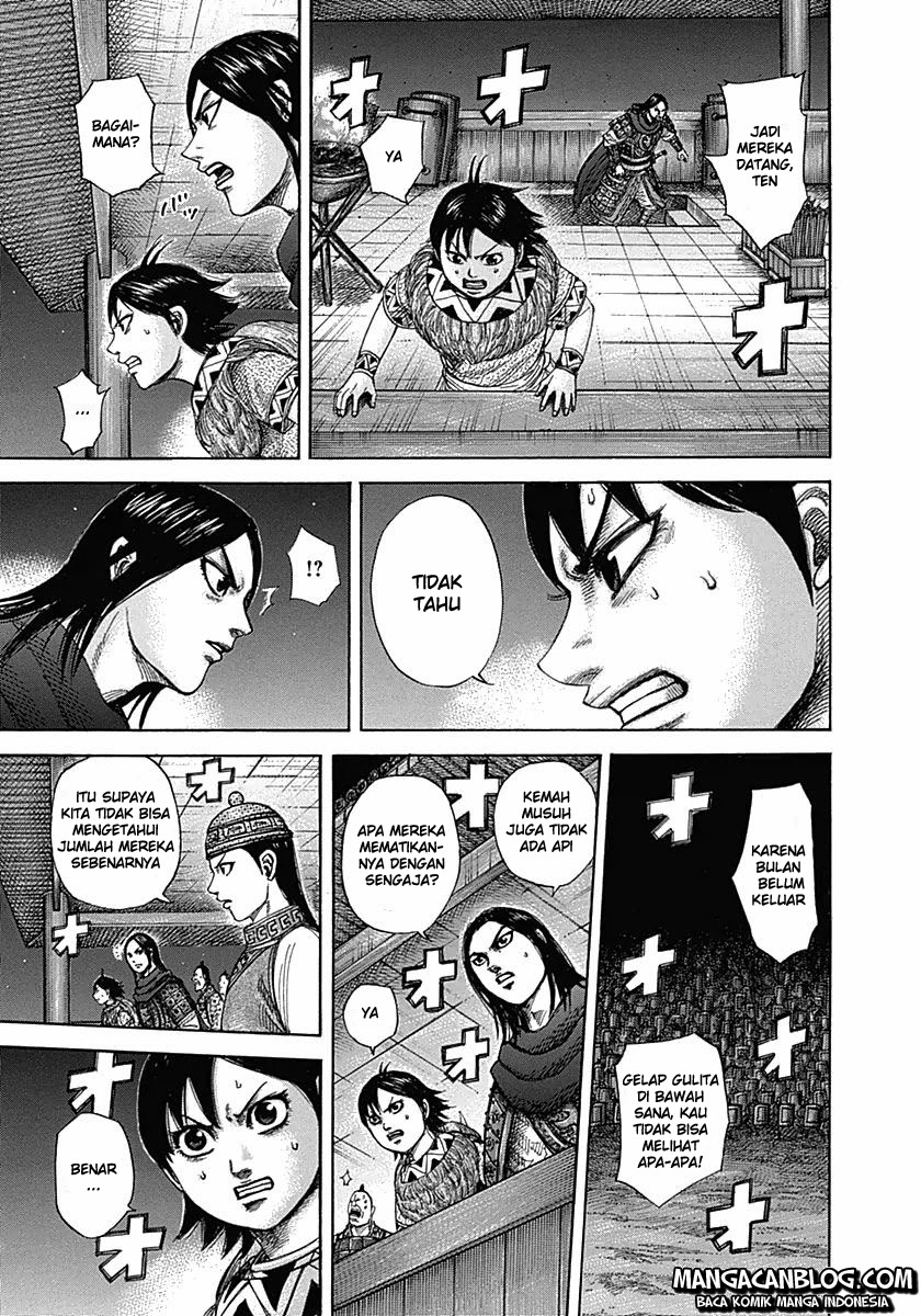 kingdom - Chapter: 335