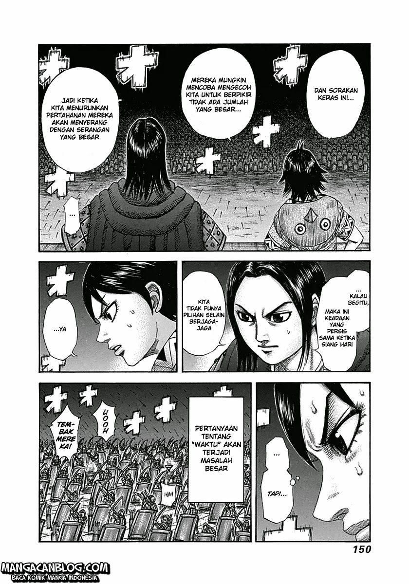 kingdom - Chapter: 335