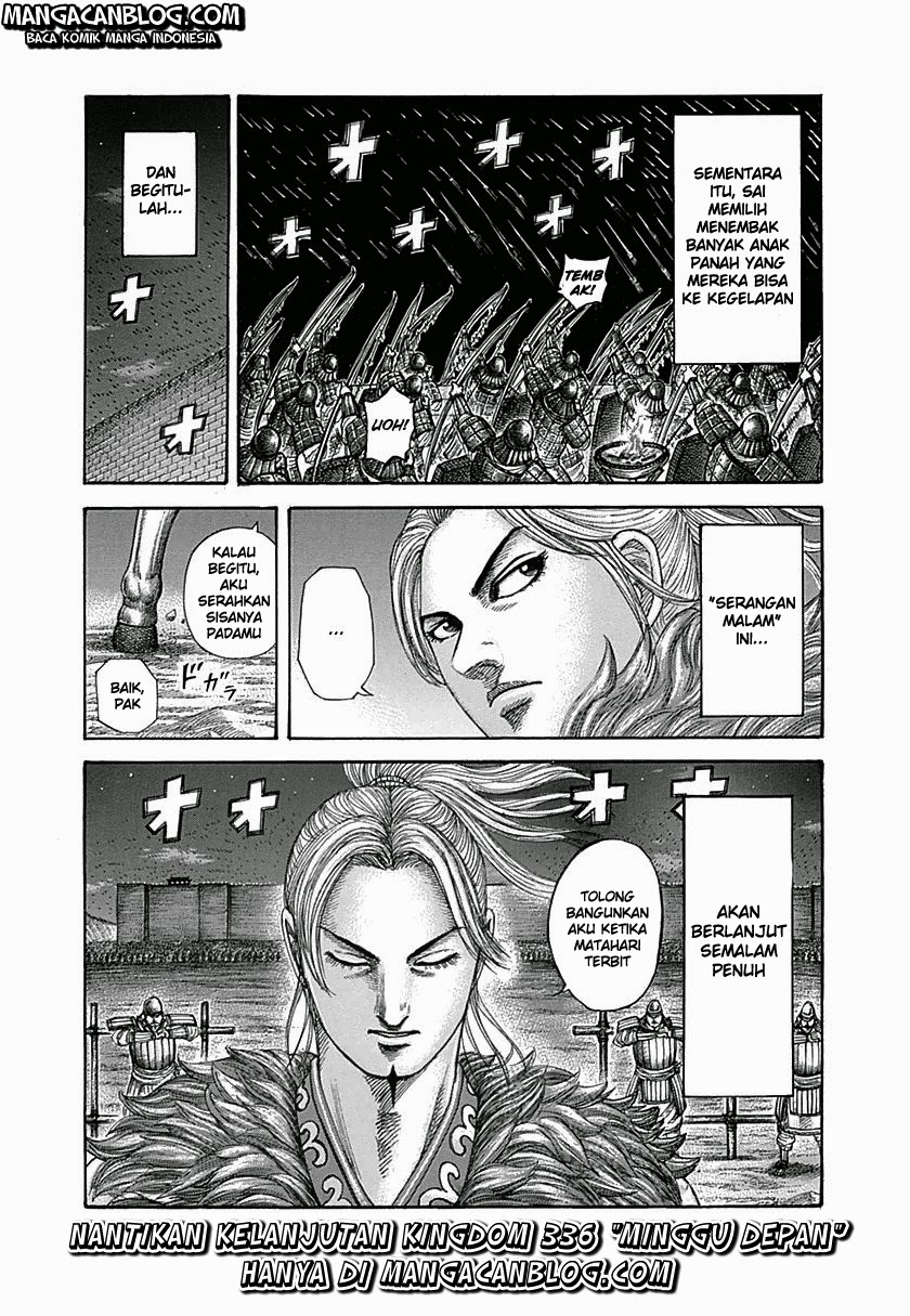 kingdom - Chapter: 335