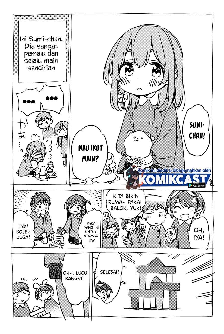 kanojo-okarishimasu - Chapter: 186.5