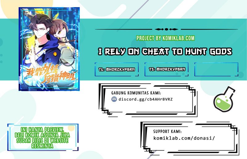 i-rely-on-cheat-to-hunt-gods - Chapter: 00
