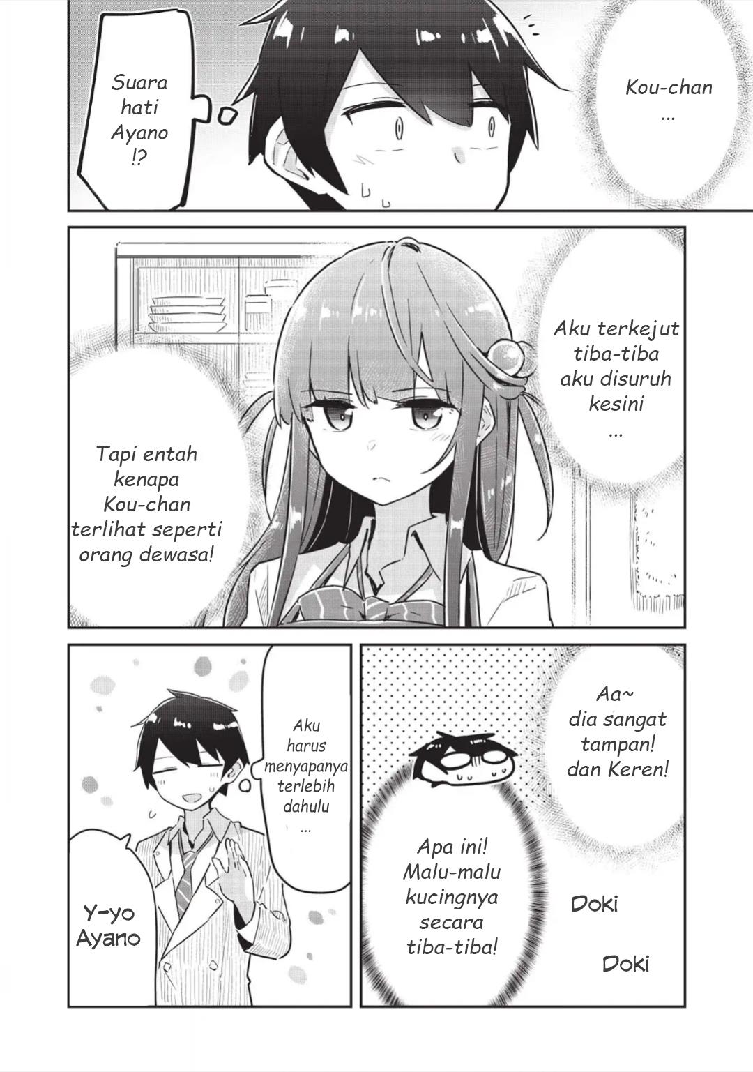 ittsumo-shiotaiou-na-osananajimi-dakedo-ore-ni-kataomoi-shiteiru-no-ga-barebare-de-kawaii - Chapter: 4