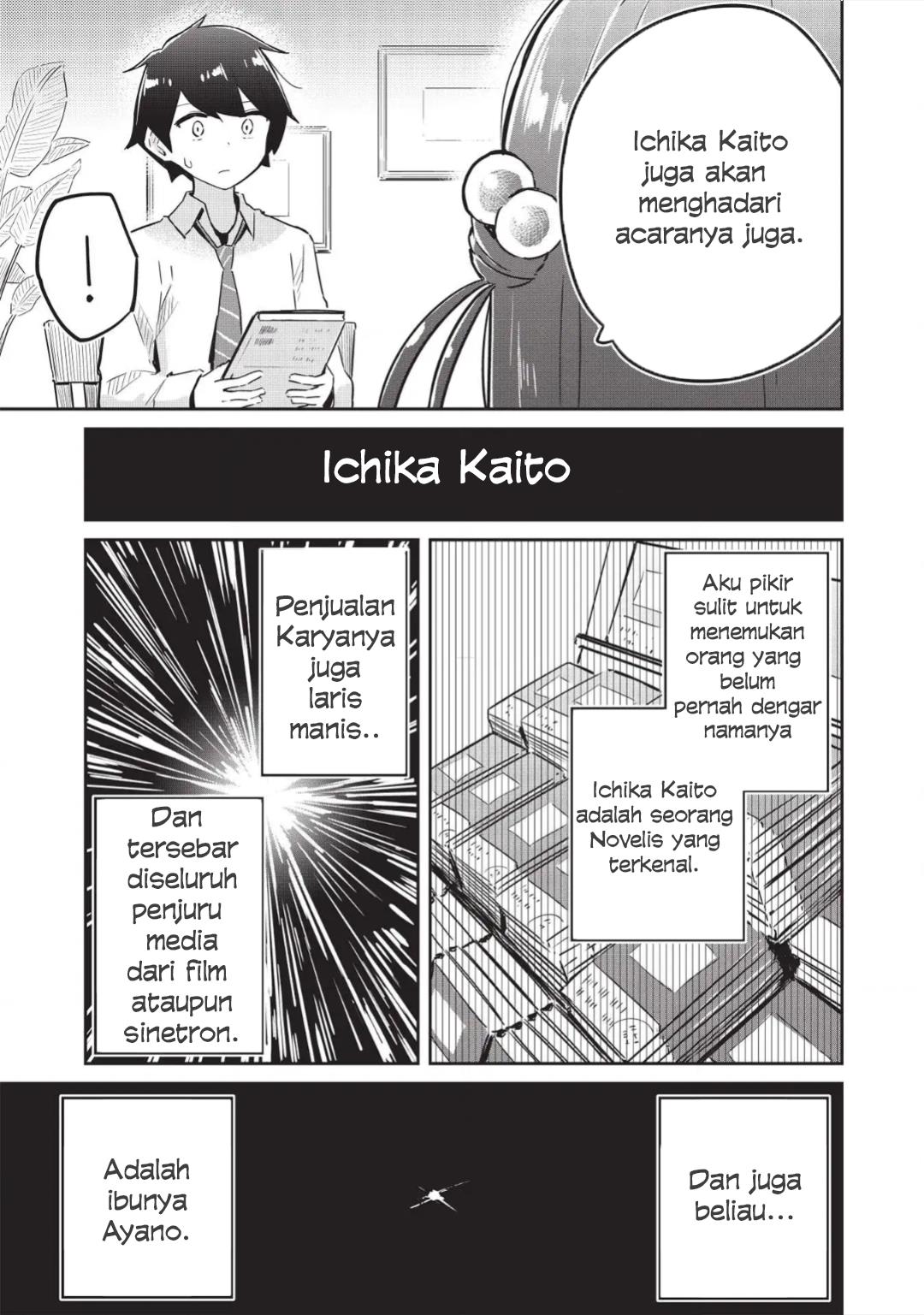 ittsumo-shiotaiou-na-osananajimi-dakedo-ore-ni-kataomoi-shiteiru-no-ga-barebare-de-kawaii - Chapter: 4