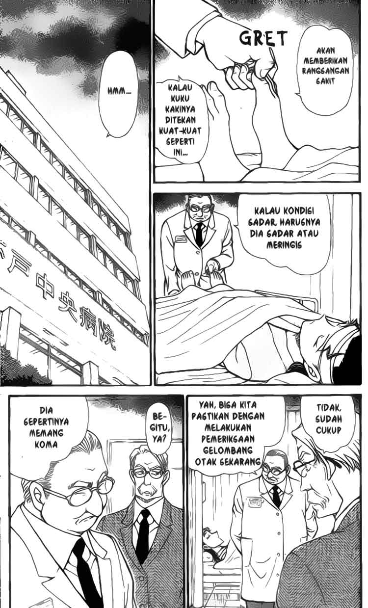 detective-conan - Chapter: 597