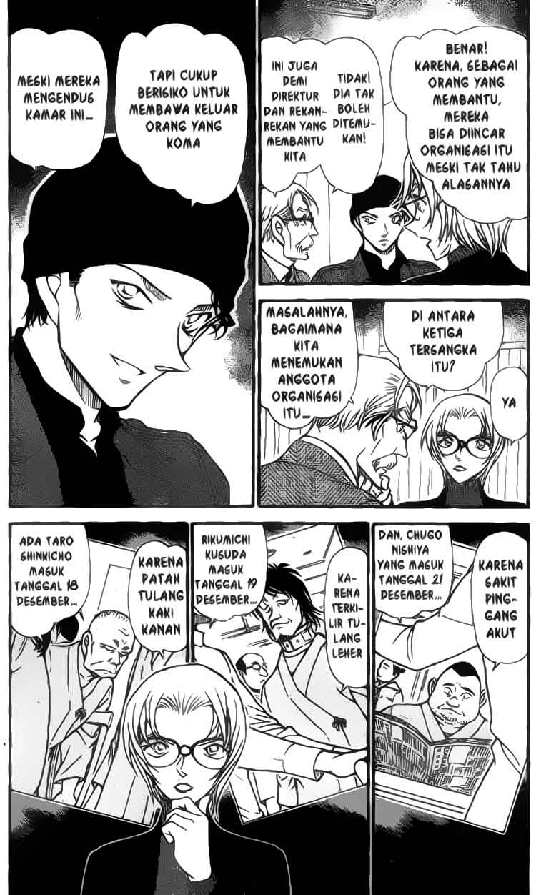detective-conan - Chapter: 597