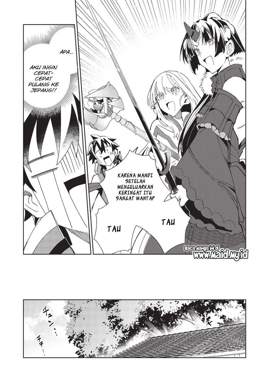 nihon-e-youkoso-elf-san - Chapter: 38