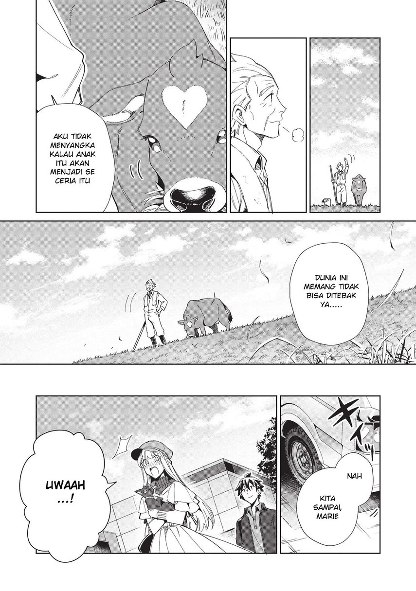 nihon-e-youkoso-elf-san - Chapter: 38