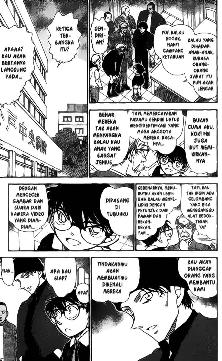 detective-conan - Chapter: 597
