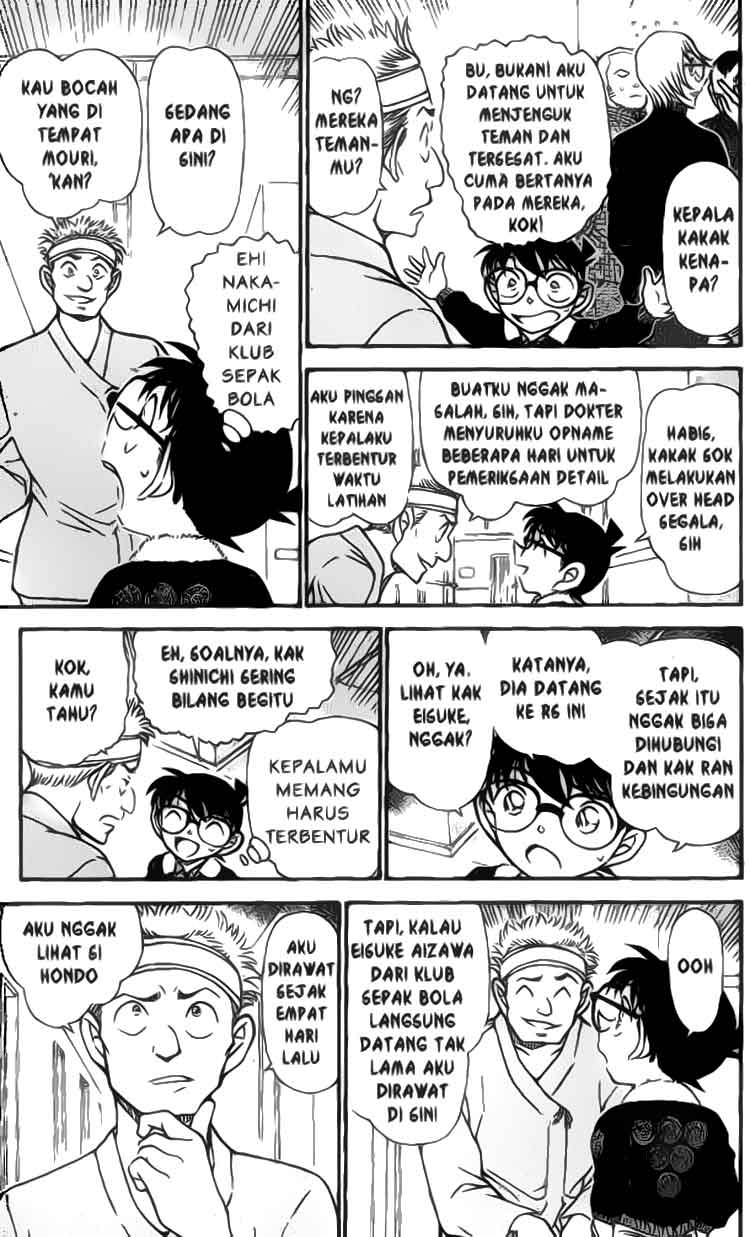 detective-conan - Chapter: 597