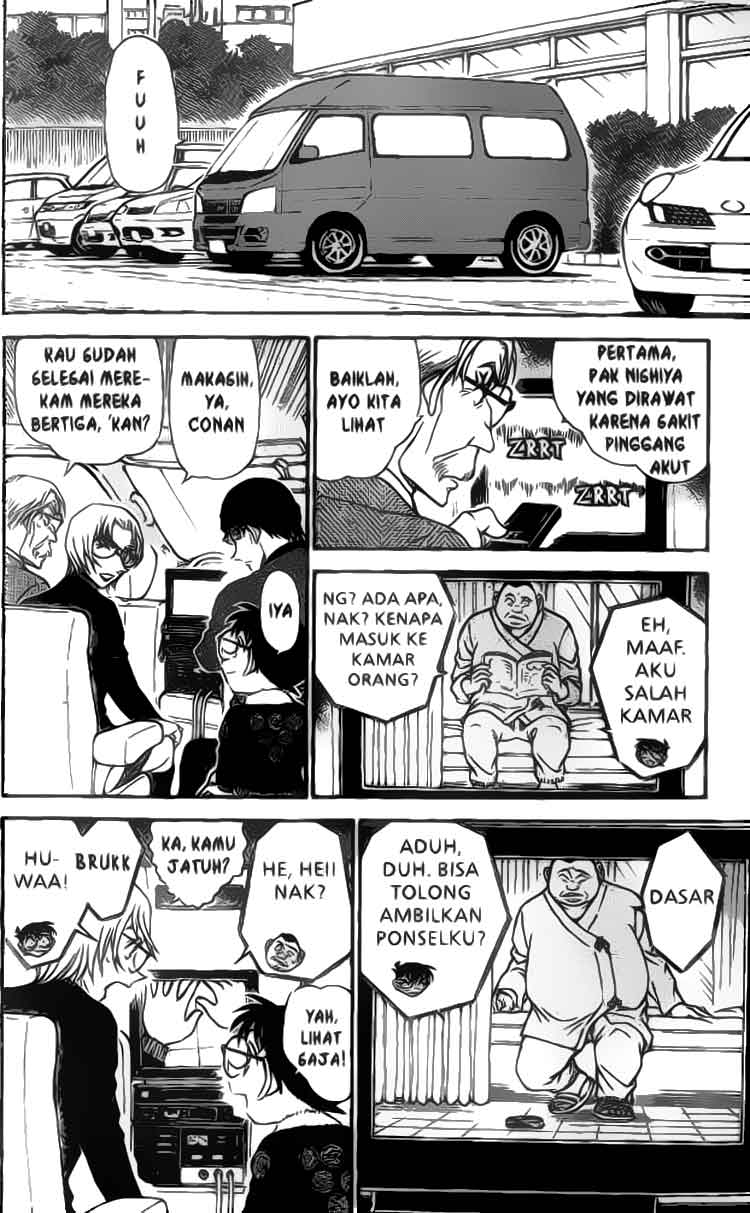 detective-conan - Chapter: 597