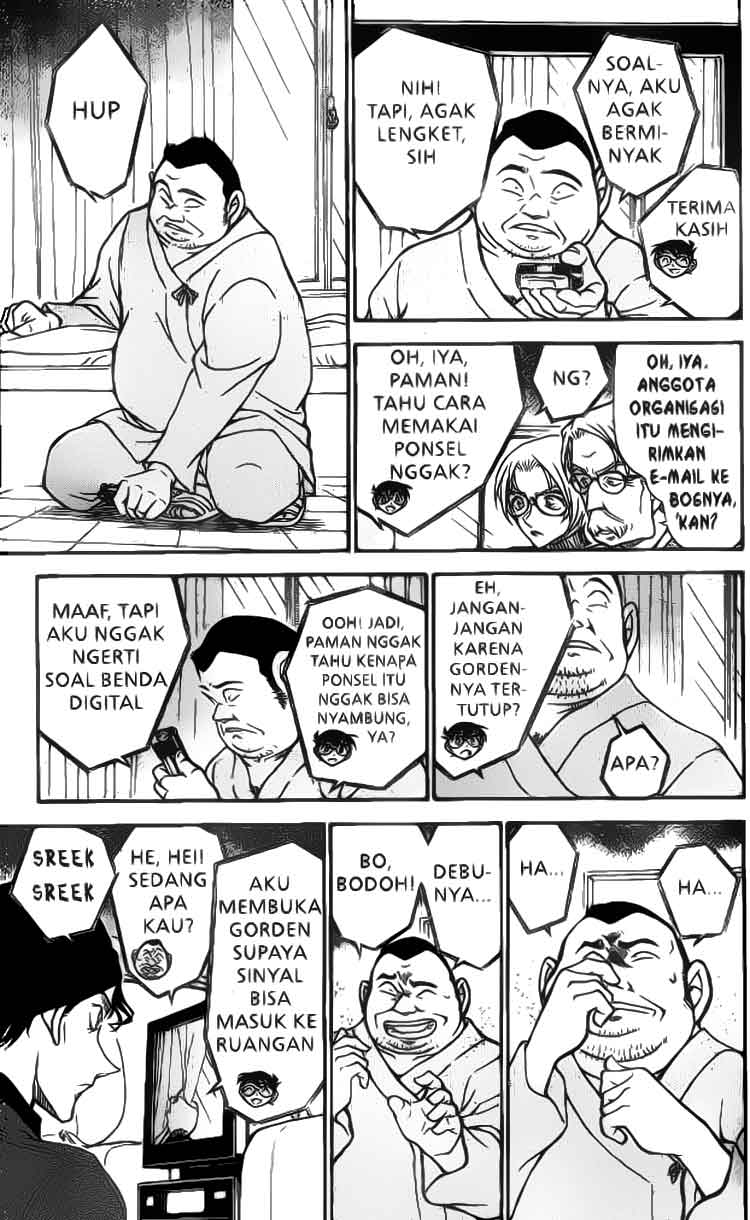 detective-conan - Chapter: 597