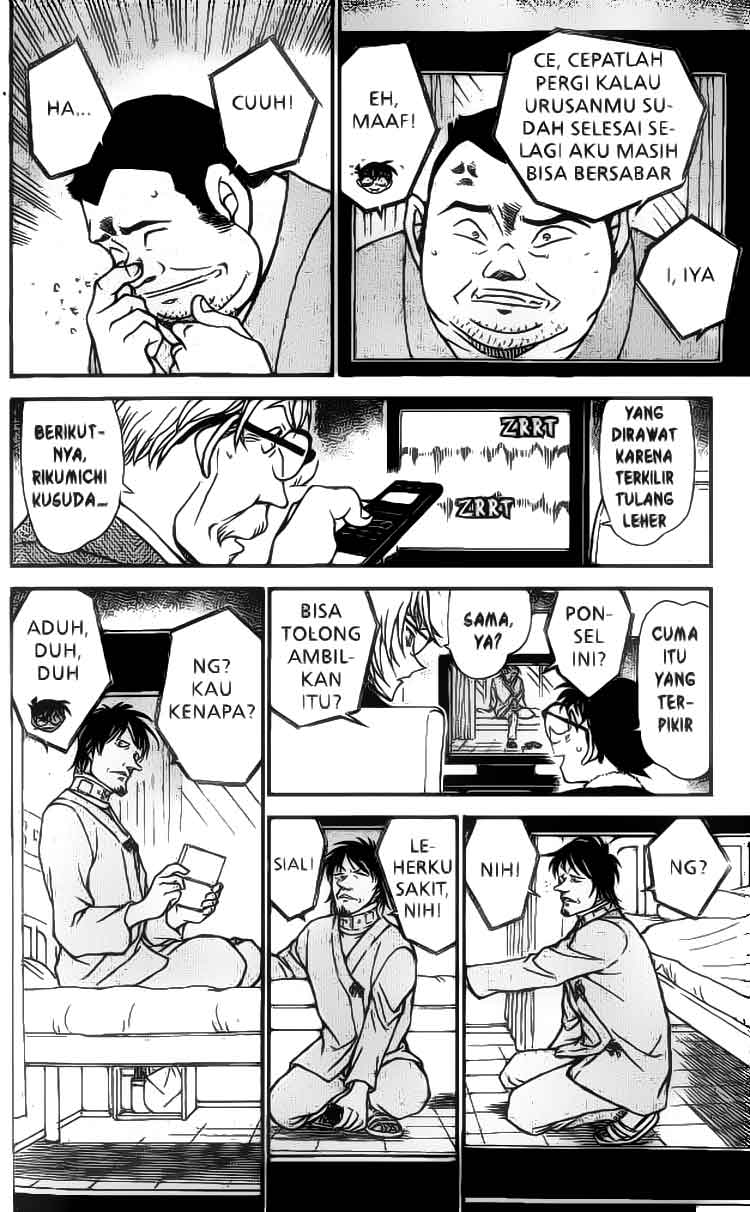 detective-conan - Chapter: 597