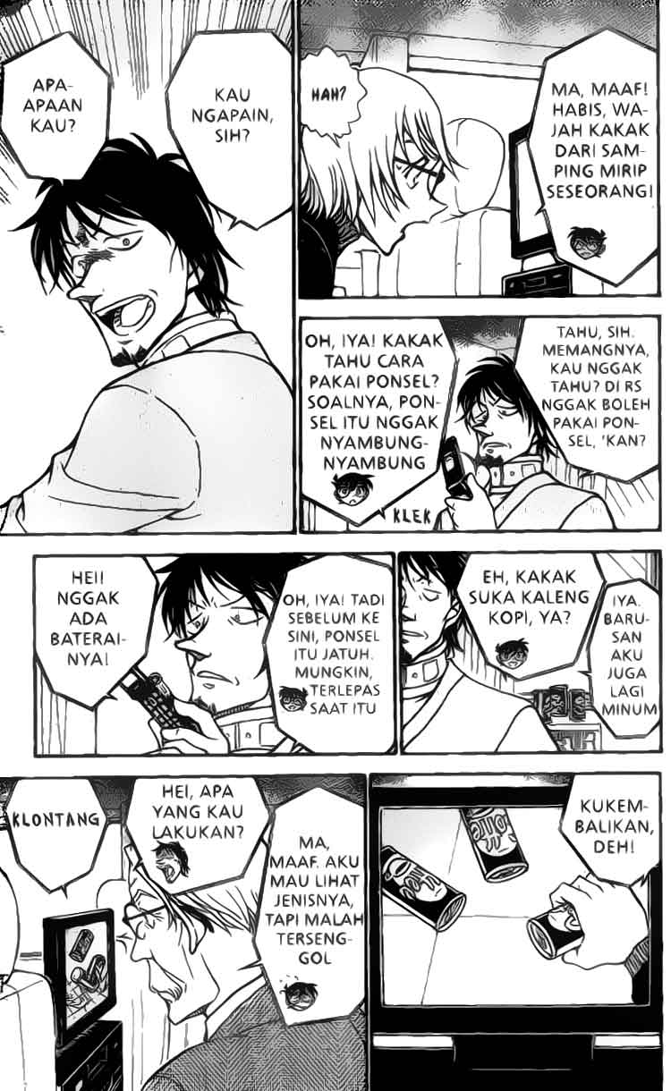detective-conan - Chapter: 597