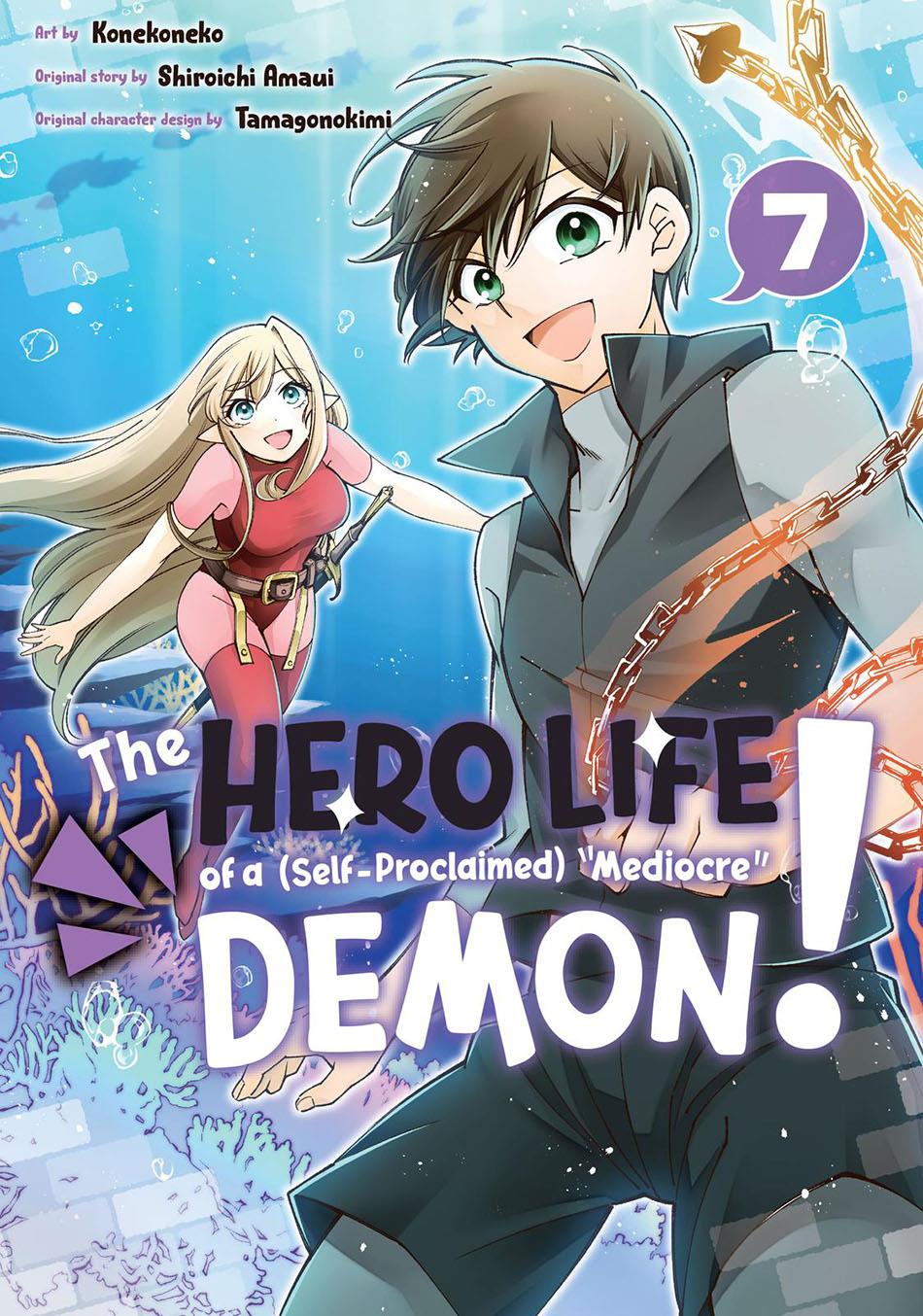 jishou-heibon-mazoku-no-eiyuu-life-b-kyuu-mazoku-nano-ni-cheat-dungeon-wo-tsukutteshimatta-kekka - Chapter: 44