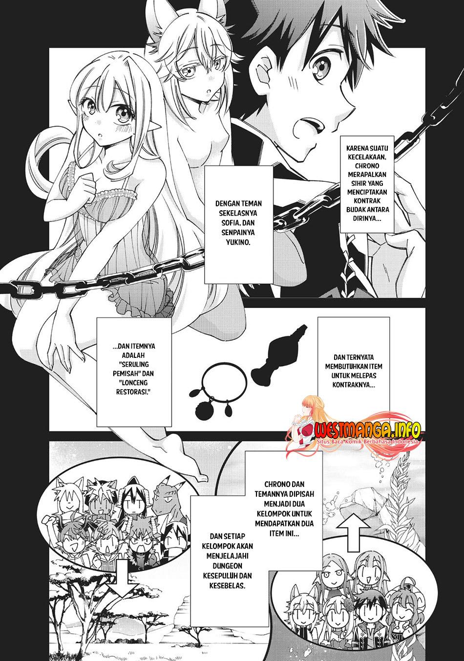 jishou-heibon-mazoku-no-eiyuu-life-b-kyuu-mazoku-nano-ni-cheat-dungeon-wo-tsukutteshimatta-kekka - Chapter: 44
