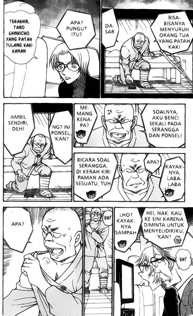 detective-conan - Chapter: 597