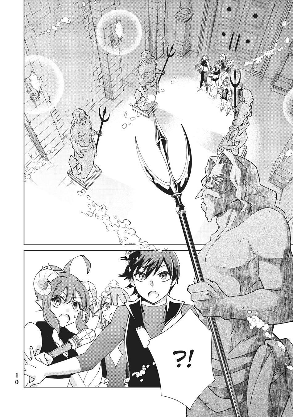 jishou-heibon-mazoku-no-eiyuu-life-b-kyuu-mazoku-nano-ni-cheat-dungeon-wo-tsukutteshimatta-kekka - Chapter: 44