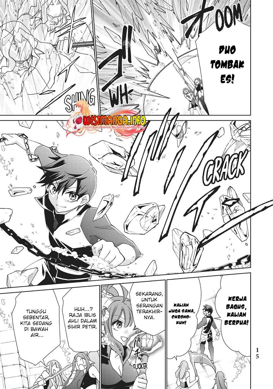 jishou-heibon-mazoku-no-eiyuu-life-b-kyuu-mazoku-nano-ni-cheat-dungeon-wo-tsukutteshimatta-kekka - Chapter: 44