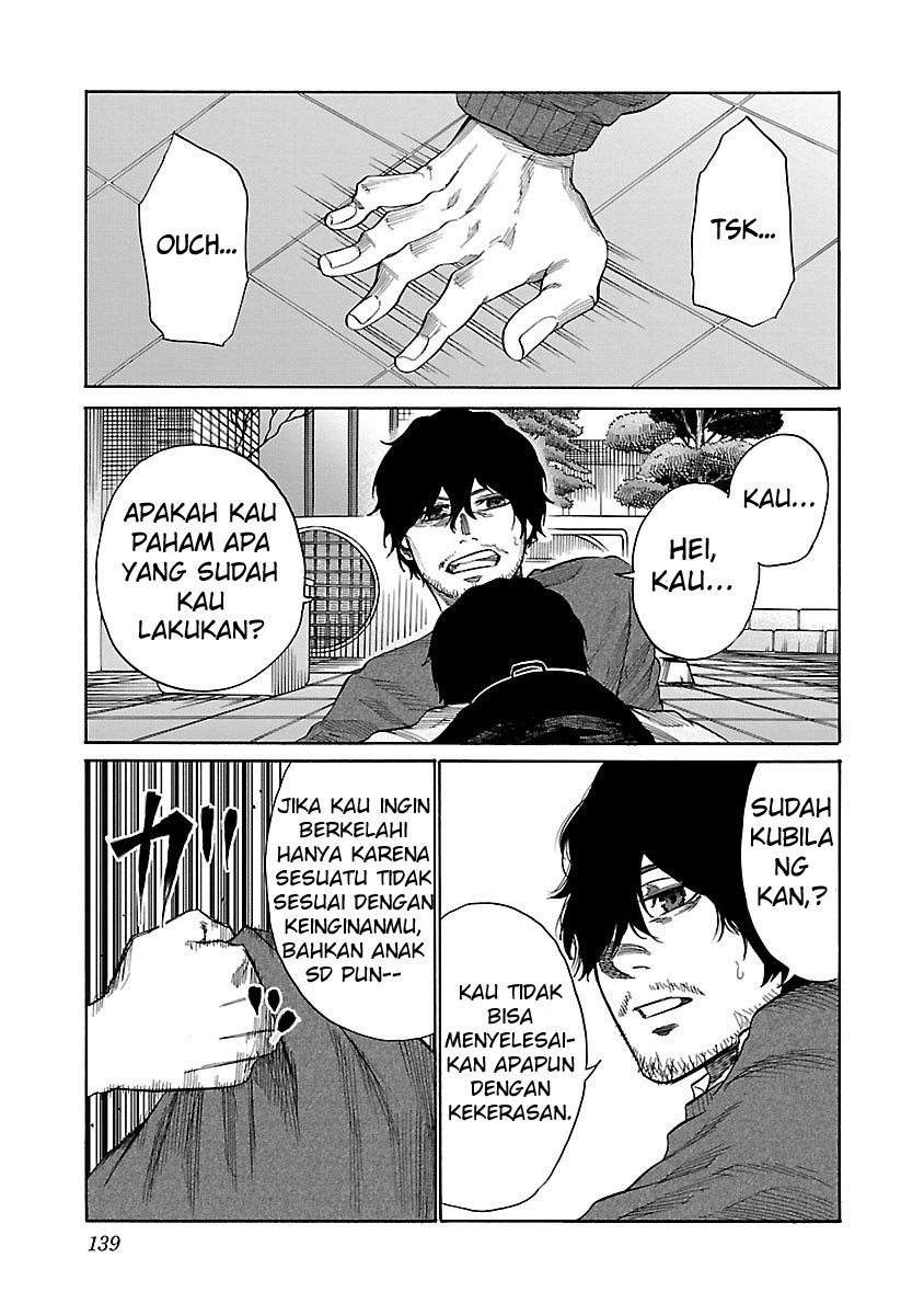 cigarette-cherry - Chapter: 35