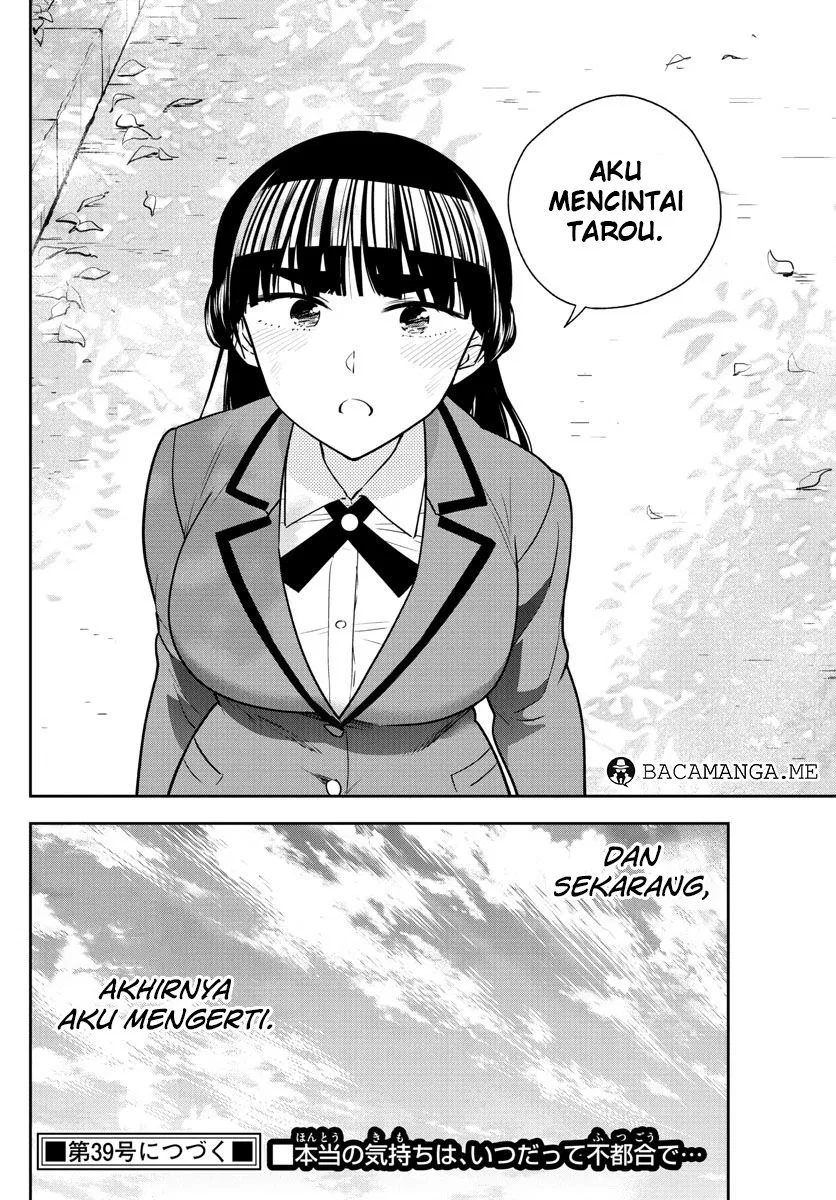 hatsukoi-zombie - Chapter: 89