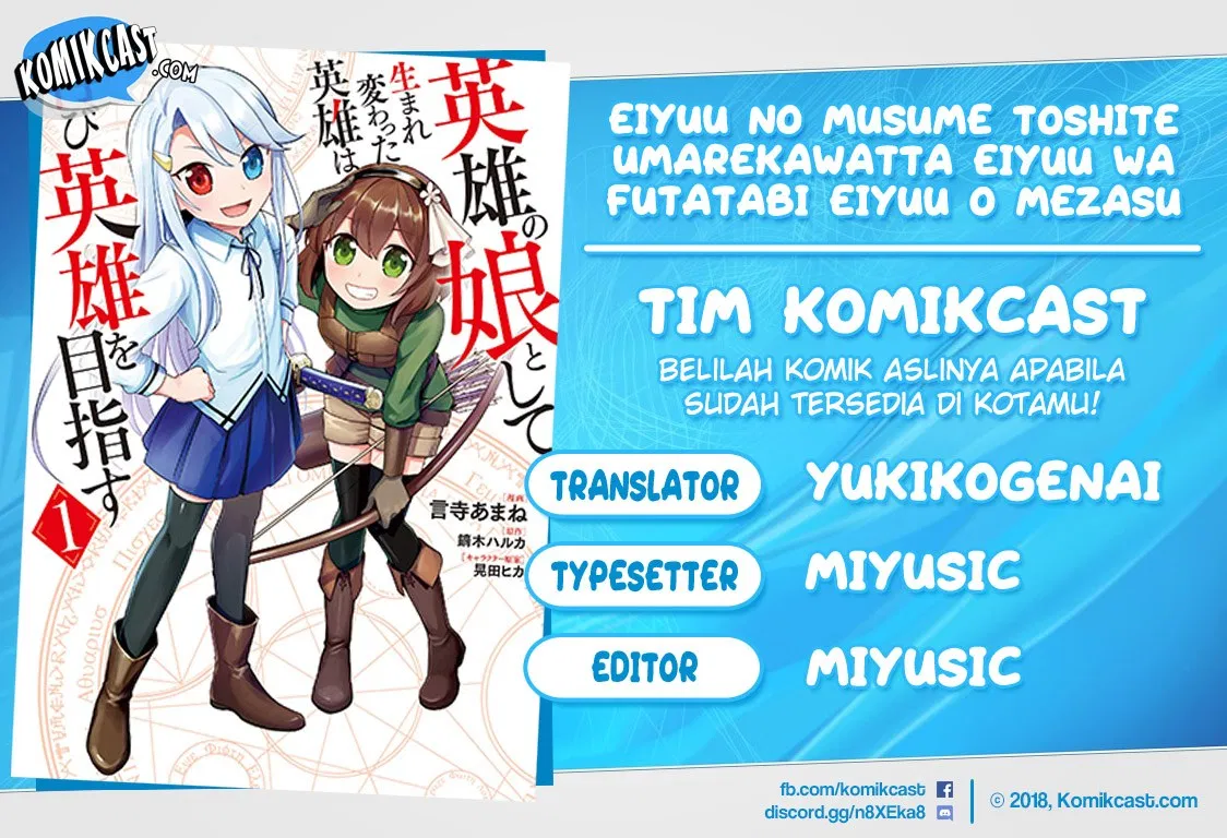 eiyuu-no-musume-to-shite-umarekawatta-eiyuu-wa-futatabi-eiyuu-o-mezasu - Chapter: 07