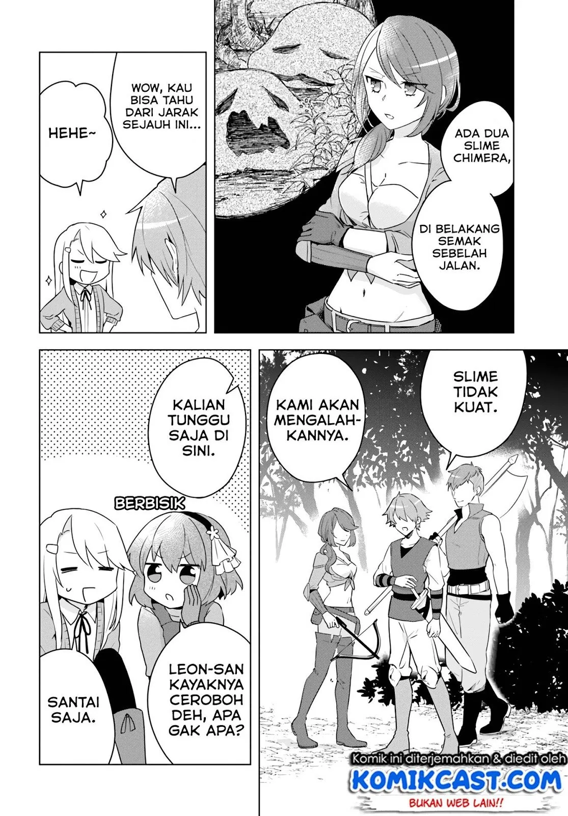 eiyuu-no-musume-to-shite-umarekawatta-eiyuu-wa-futatabi-eiyuu-o-mezasu - Chapter: 07