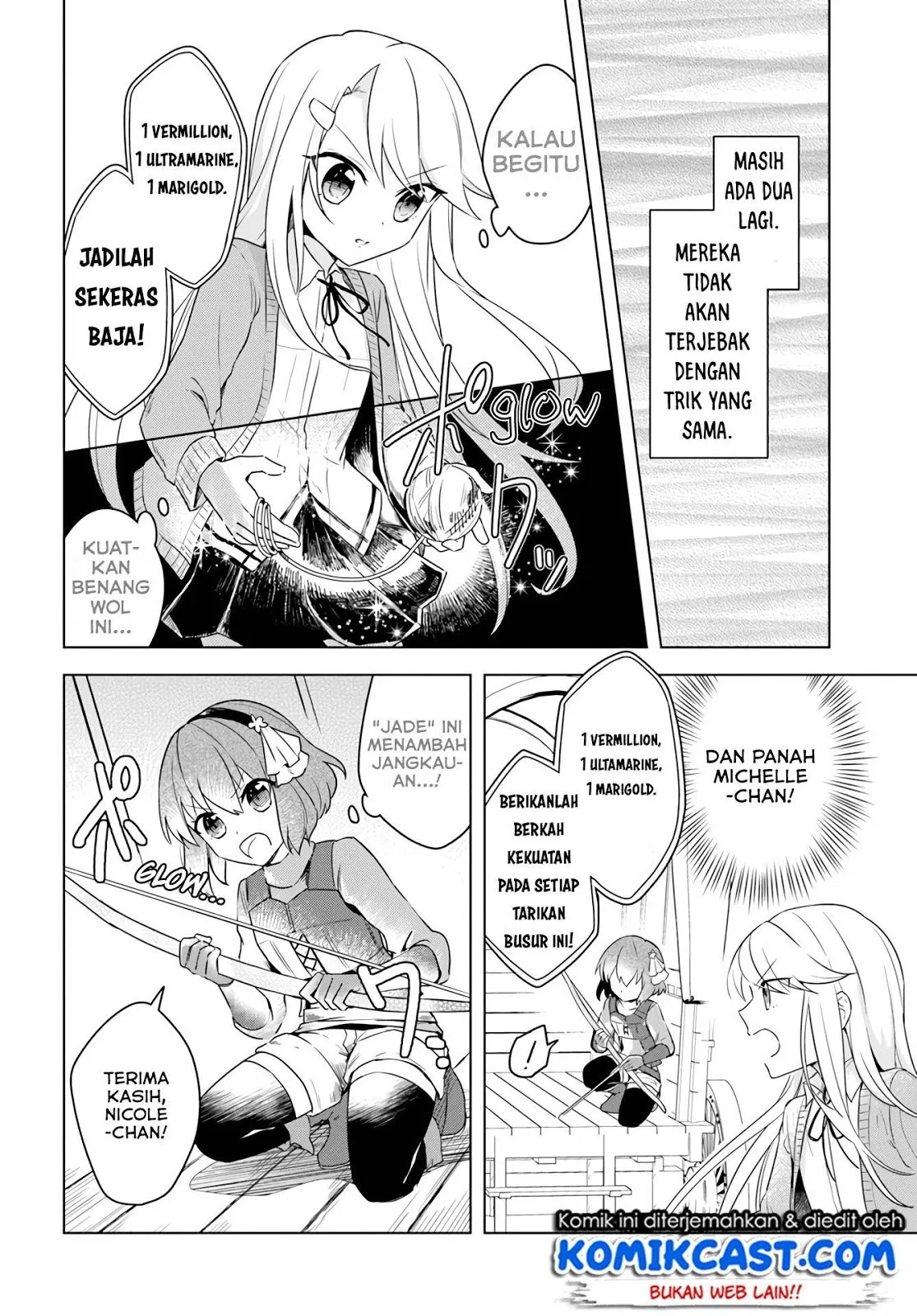 eiyuu-no-musume-to-shite-umarekawatta-eiyuu-wa-futatabi-eiyuu-o-mezasu - Chapter: 07