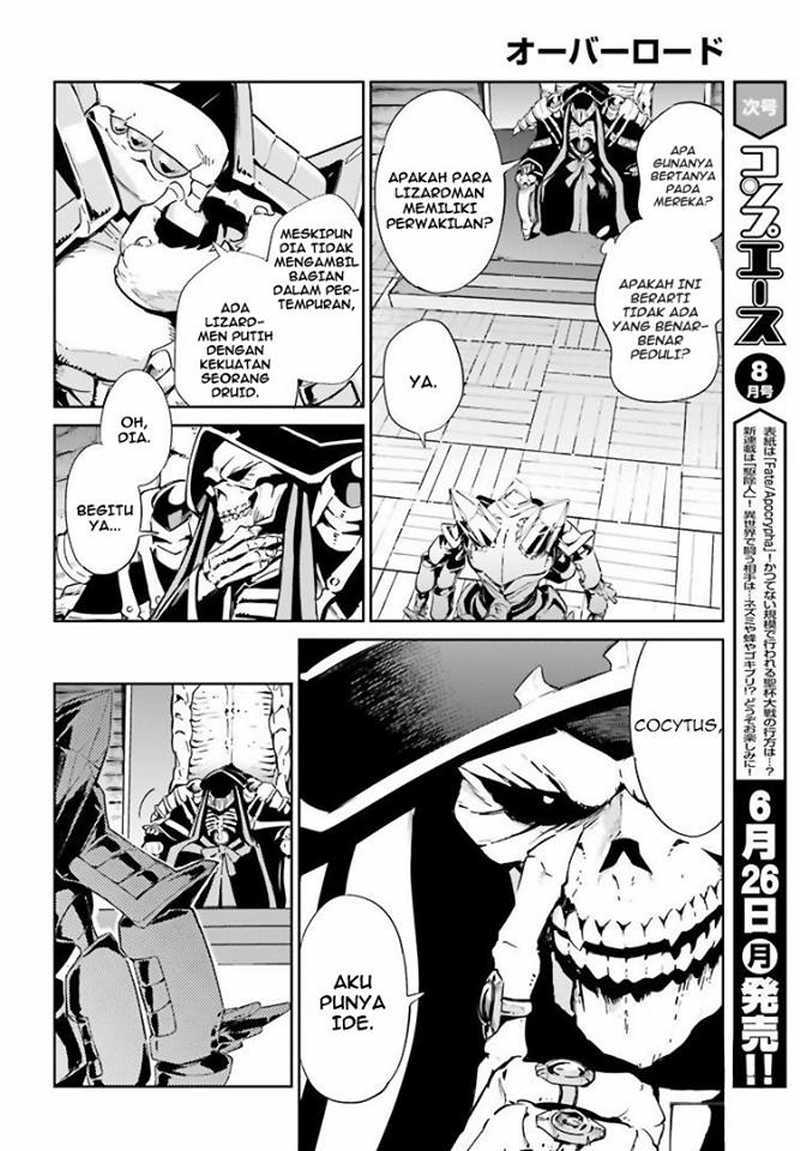 overlord - Chapter: 27