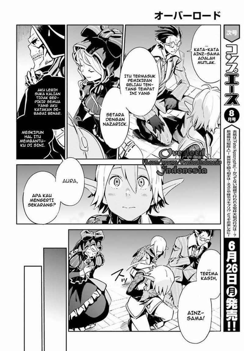 overlord - Chapter: 27