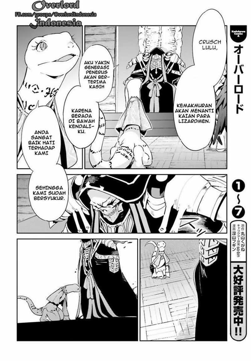 overlord - Chapter: 27