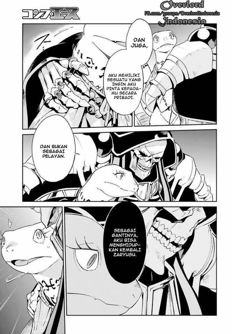 overlord - Chapter: 27