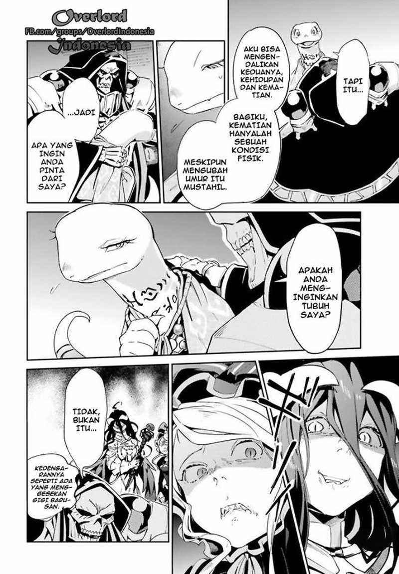 overlord - Chapter: 27