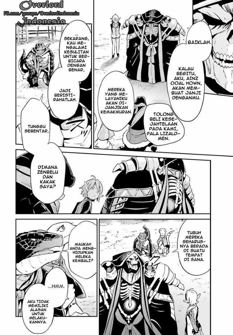 overlord - Chapter: 27