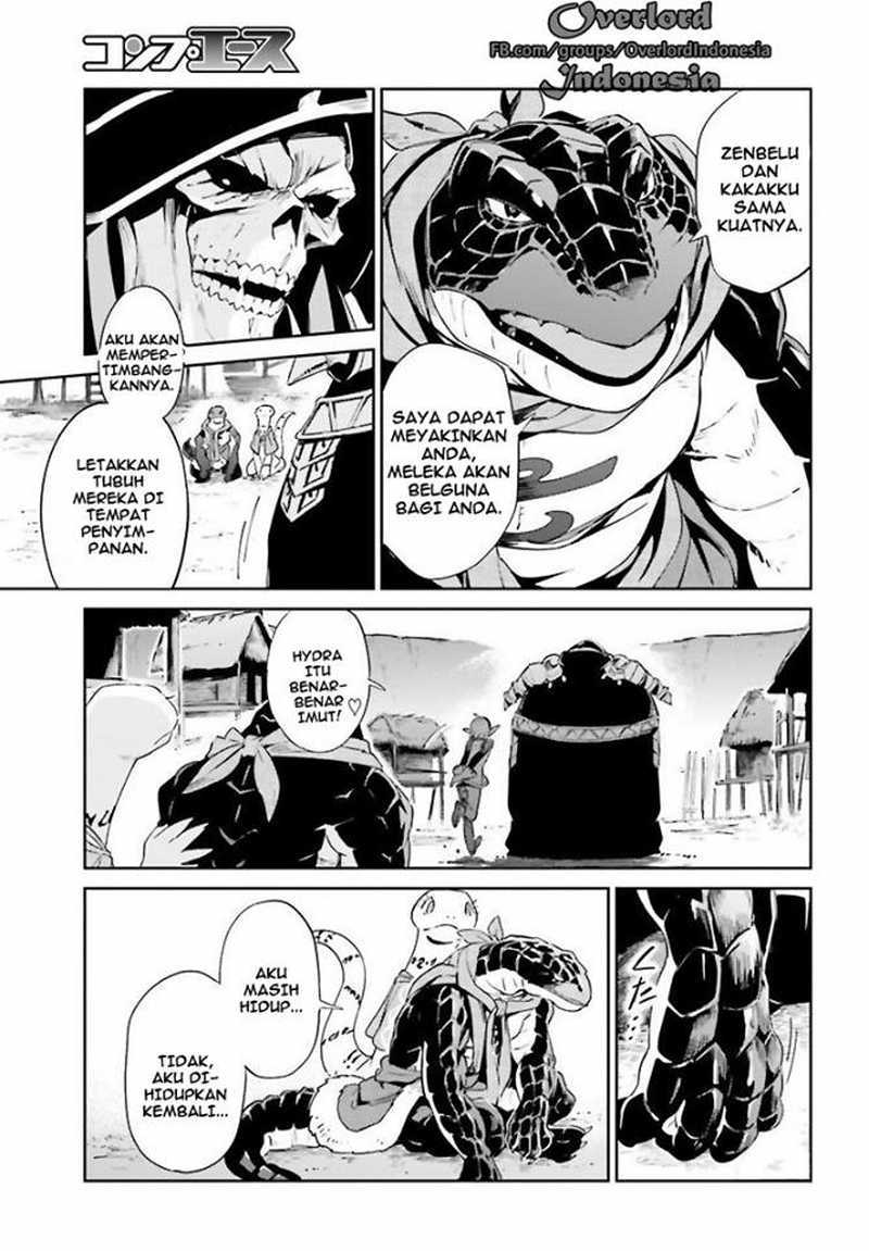 overlord - Chapter: 27