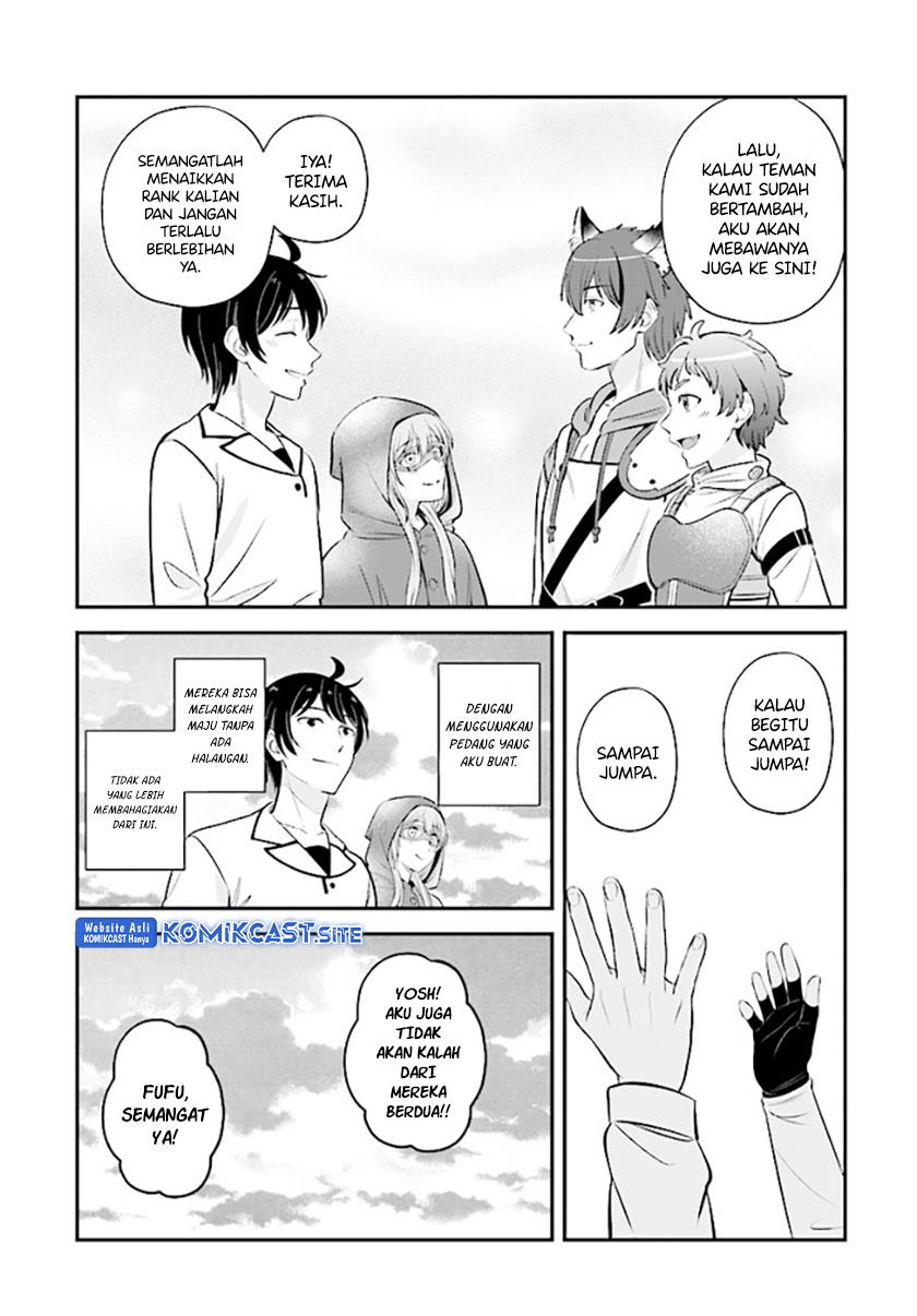 kyutei-kajishi-no-shiawase-na-nichijou - Chapter: 14.2