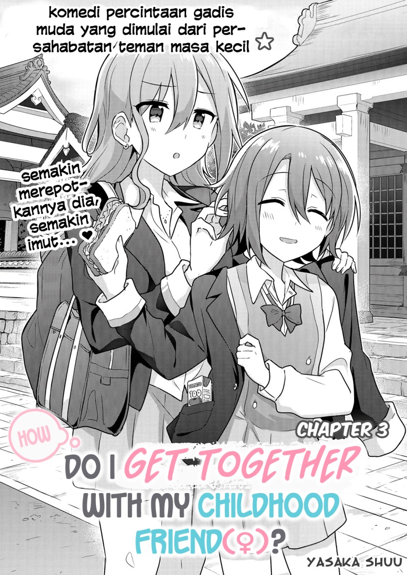 doushitara-osananajimi-no-kanojo-ni-naremasu-ka - Chapter: 3