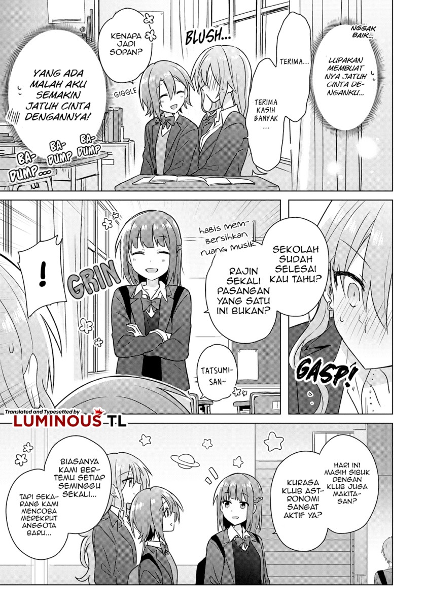 doushitara-osananajimi-no-kanojo-ni-naremasu-ka - Chapter: 3