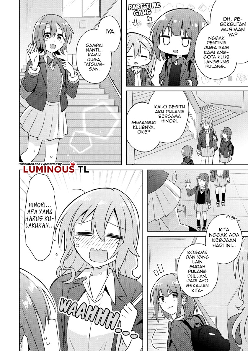 doushitara-osananajimi-no-kanojo-ni-naremasu-ka - Chapter: 3