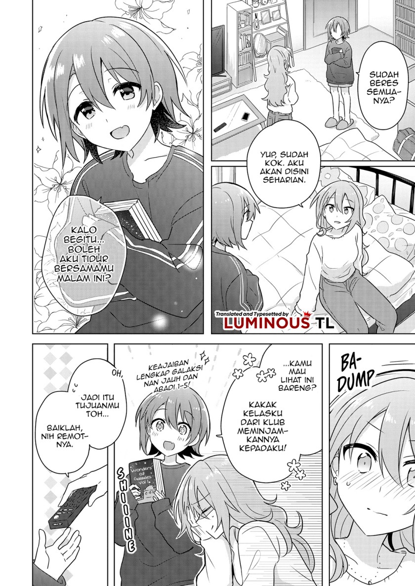 doushitara-osananajimi-no-kanojo-ni-naremasu-ka - Chapter: 3