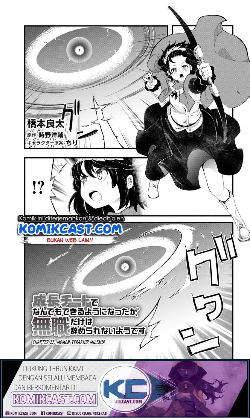 seichou-cheat-de-nandemo-dekiru-you-ni-natta-ga-mushoku-dake-wa-yamerarenai-you-desu - Chapter: 27.1