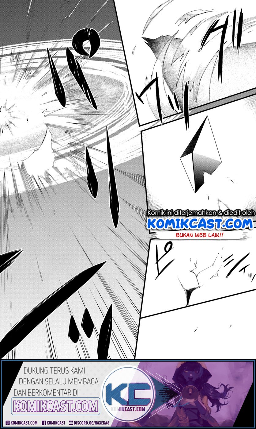 seichou-cheat-de-nandemo-dekiru-you-ni-natta-ga-mushoku-dake-wa-yamerarenai-you-desu - Chapter: 27.1