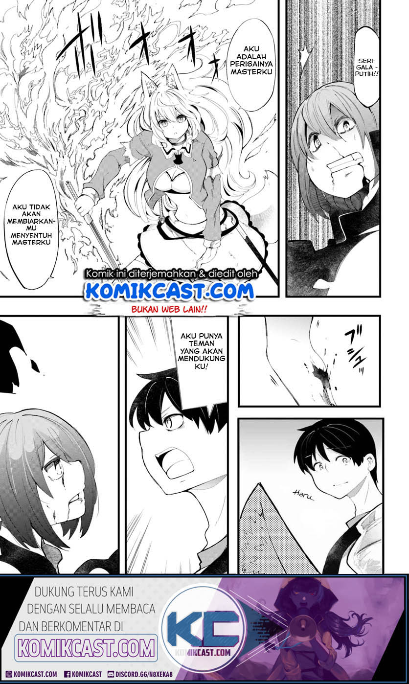 seichou-cheat-de-nandemo-dekiru-you-ni-natta-ga-mushoku-dake-wa-yamerarenai-you-desu - Chapter: 27.1