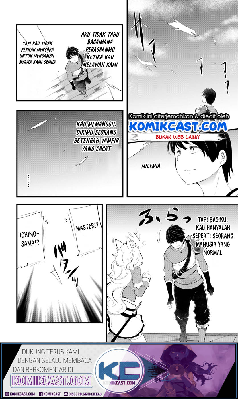 seichou-cheat-de-nandemo-dekiru-you-ni-natta-ga-mushoku-dake-wa-yamerarenai-you-desu - Chapter: 27.1