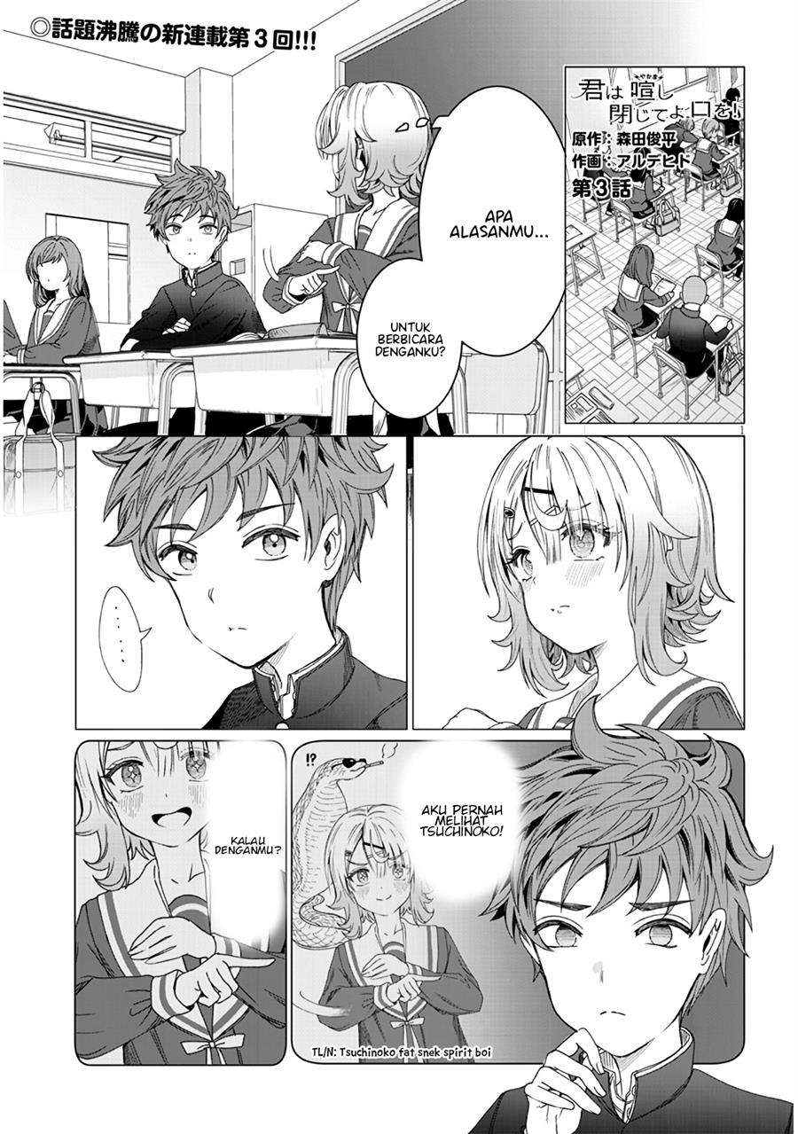 kimi-wa-yakamashi-tojite-yo-kuchi-wo - Chapter: 3