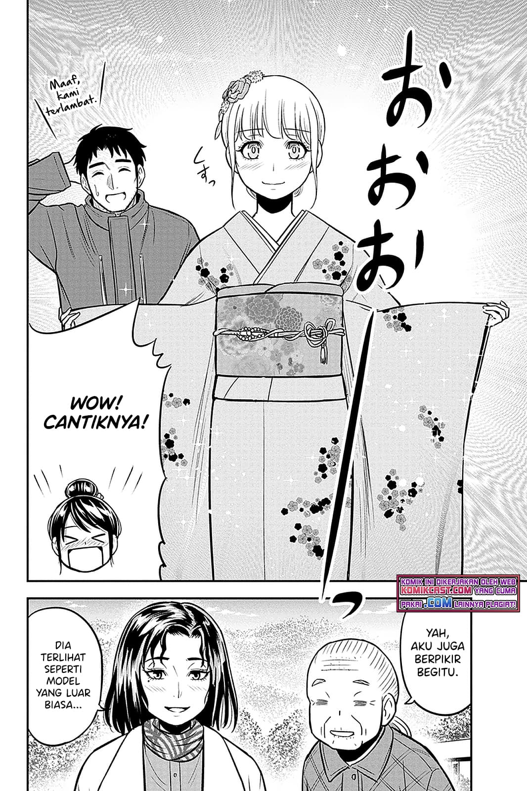 orenchi-ni-kita-onna-kishi-to-inakagurashi-suru-koto-ni-natta-ken - Chapter: 66