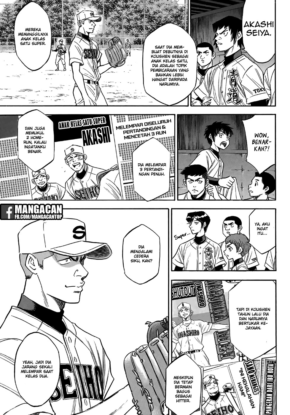 diamond-no-ace-act-2 - Chapter: 122