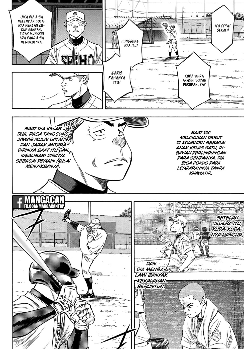 diamond-no-ace-act-2 - Chapter: 122